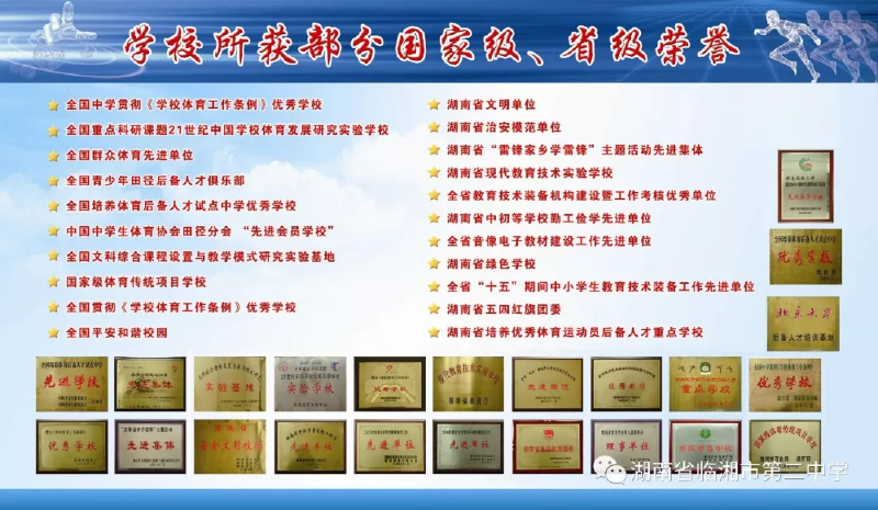 微信图片_20190510143543.png