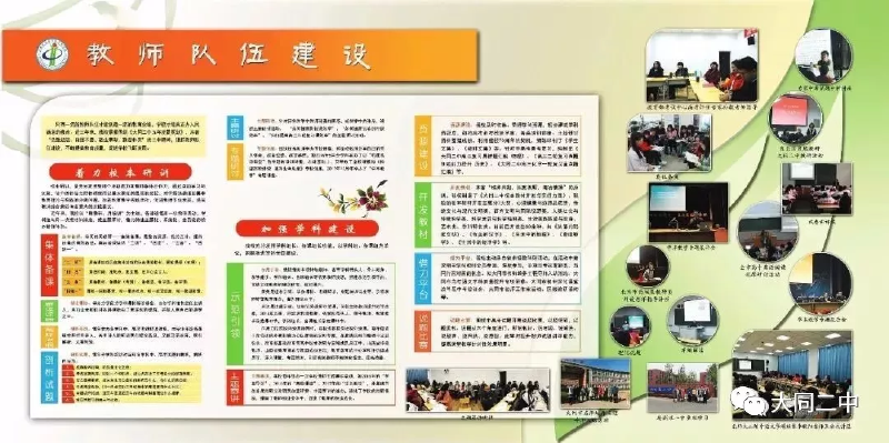 微信图片_20190514114606.png