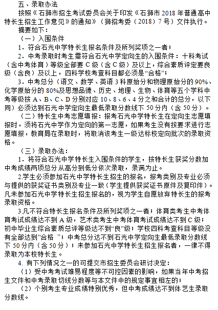 微信图片_20190522173129.png