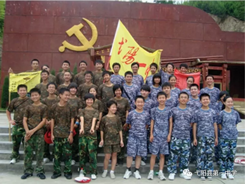 微信图片_20190426173615.png
