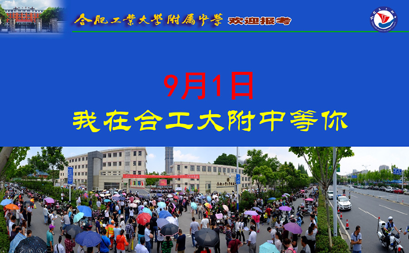 微信图片_20190508180534.png
