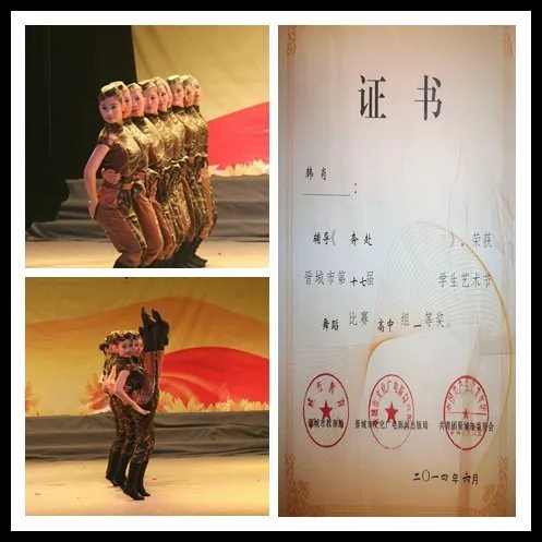 微信图片_20190514132749.png