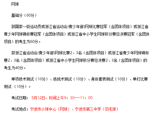 微信图片_201905091434293.png