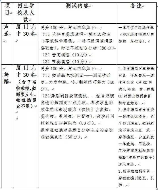 微信图片_20190522115550.png