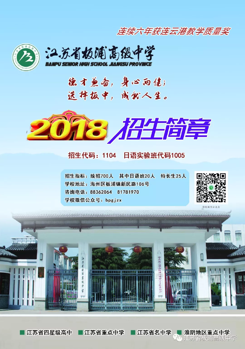 微信图片_20190430142645.png