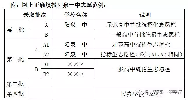 微信图片_20190330184806.png