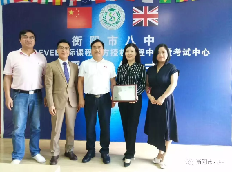 微信图片_20190510113806.png