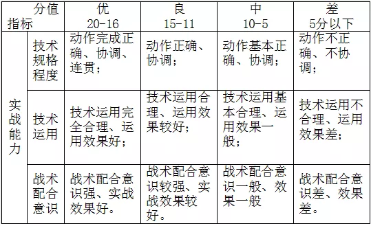 微信图片_20190514131943.png