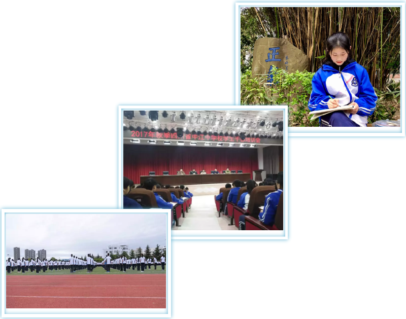 微信图片_2019051515474716.png