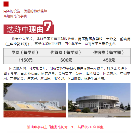 微信图片_20190507140230.png