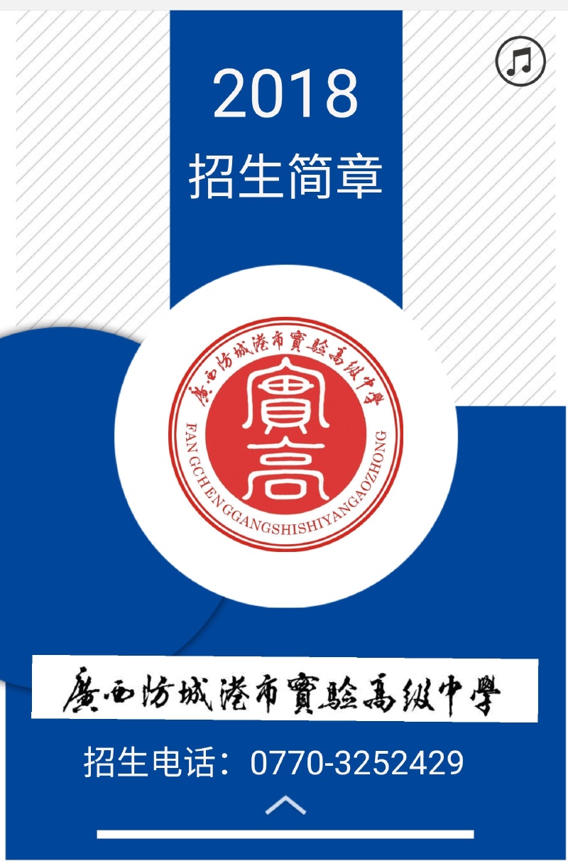 微信图片_20190514101403.jpg