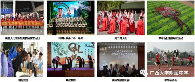 微信图片_201905141043511.png