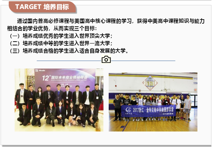 微信图片_201905071054495.png