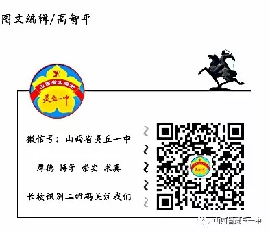 微信图片_20190514140229.png