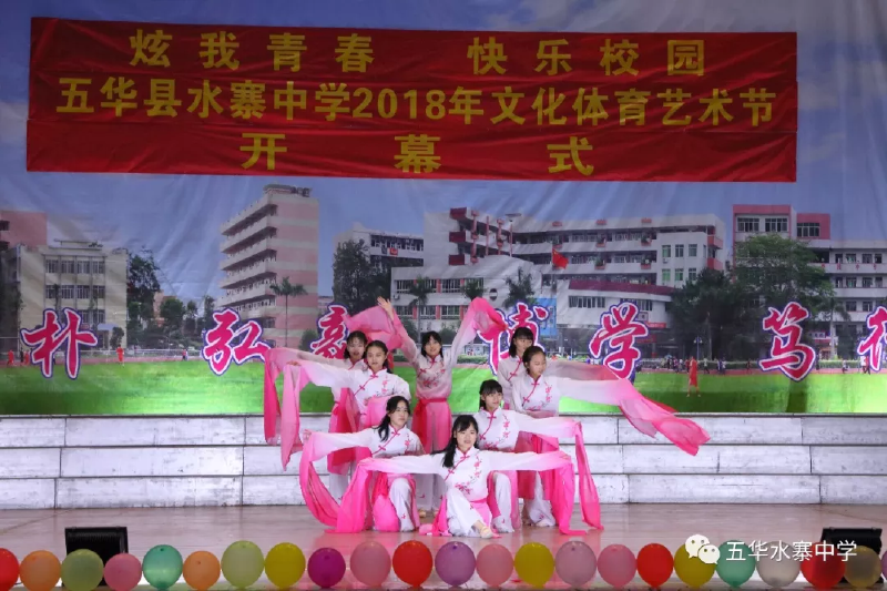 微信图片_201905060942488.png