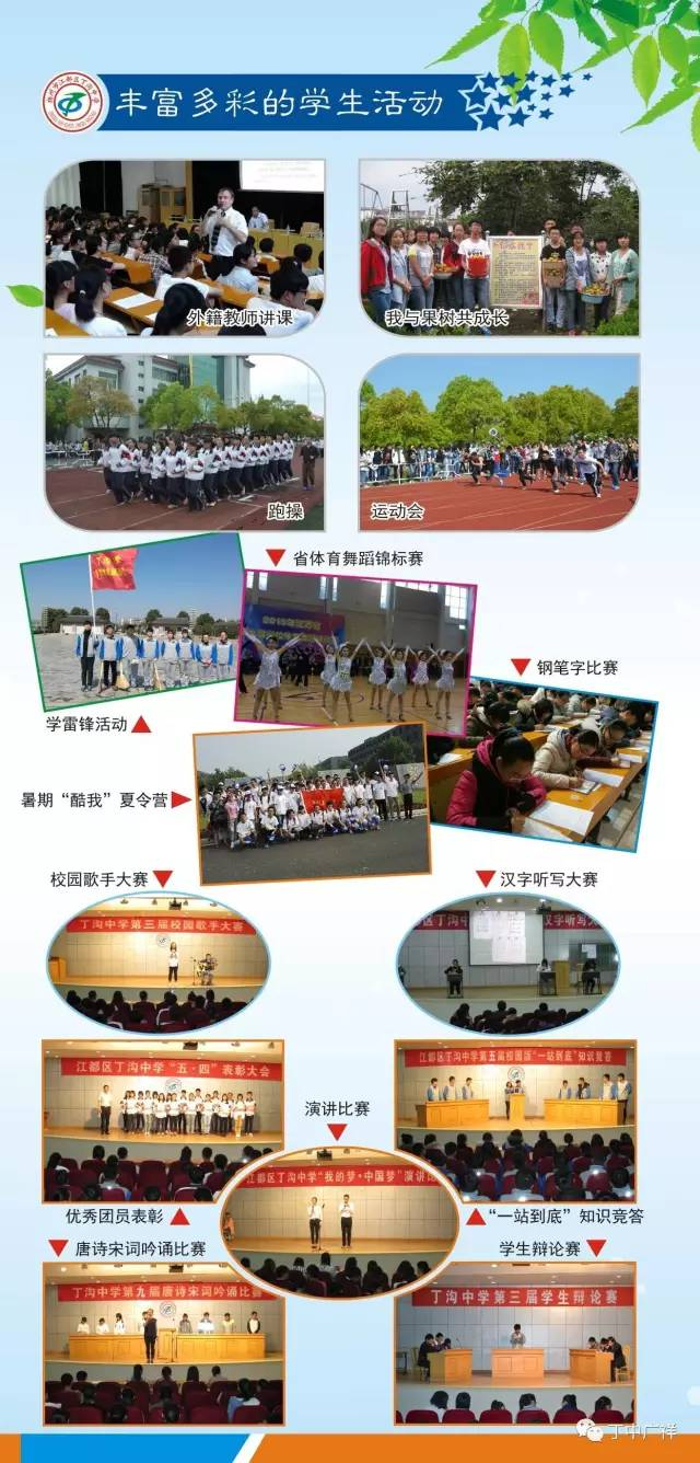 微信图片_20190430151037.png