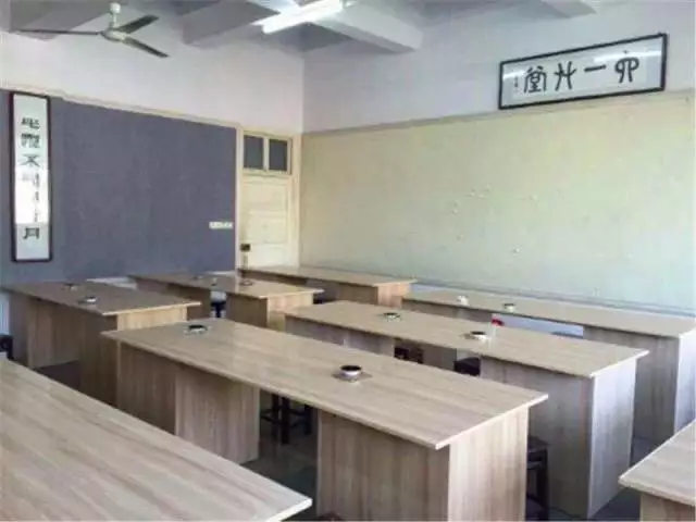 微信图片_20190513094139.png