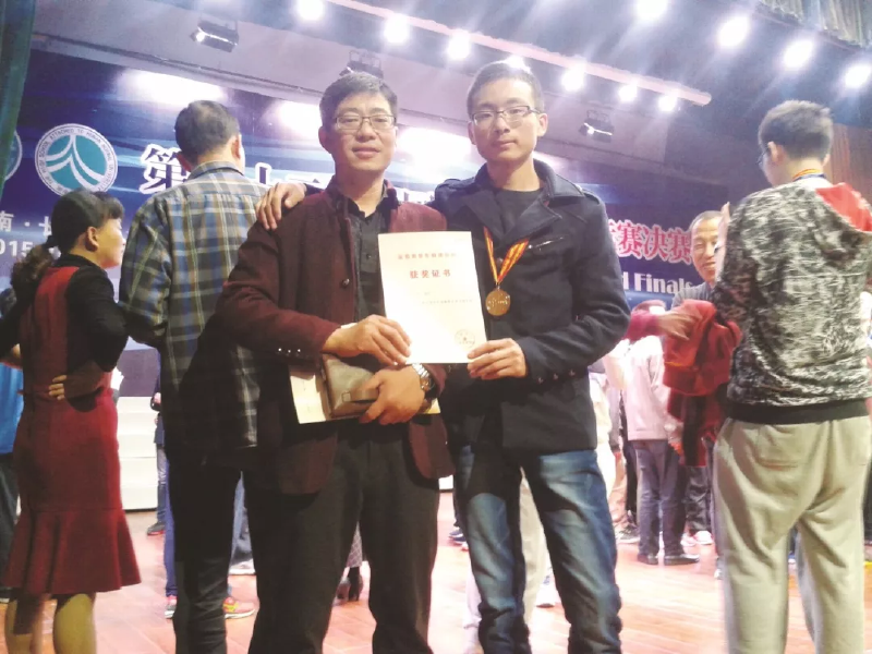 微信图片_20190509135109.png