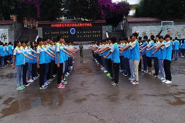 微信图片_201905211126056.png