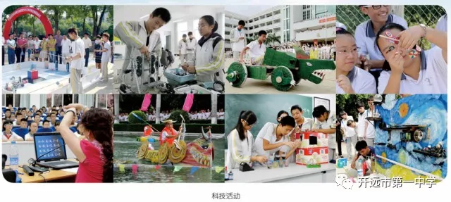 微信图片_2019051713564314.png