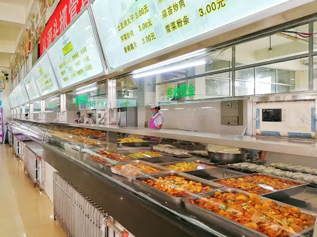 微信图片_201905211711078.png