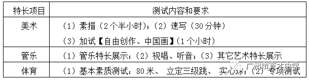 微信图片_20190429140143.png