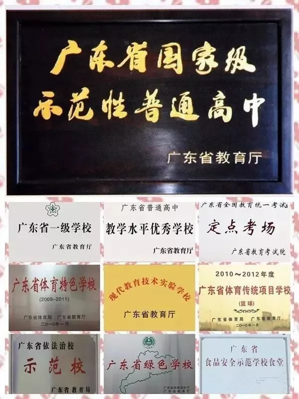 微信图片_20190428092504.png