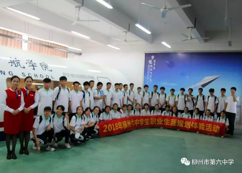 微信图片_2019051610112224.png