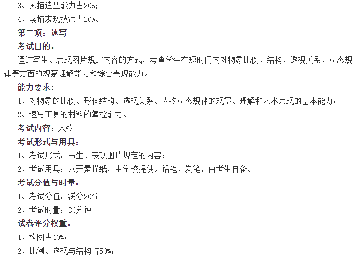 搜狗截图19年05月10日1028_46.png