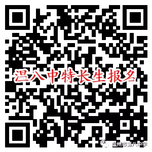 微信图片_201905131004452.png