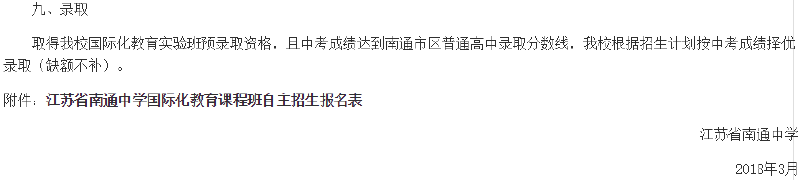 20190328191353.png