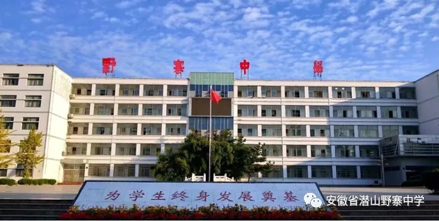 微信图片_20190509113817.png