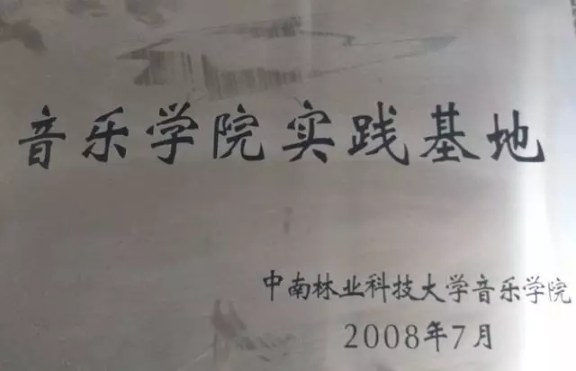 微信图片_20190513095850.png