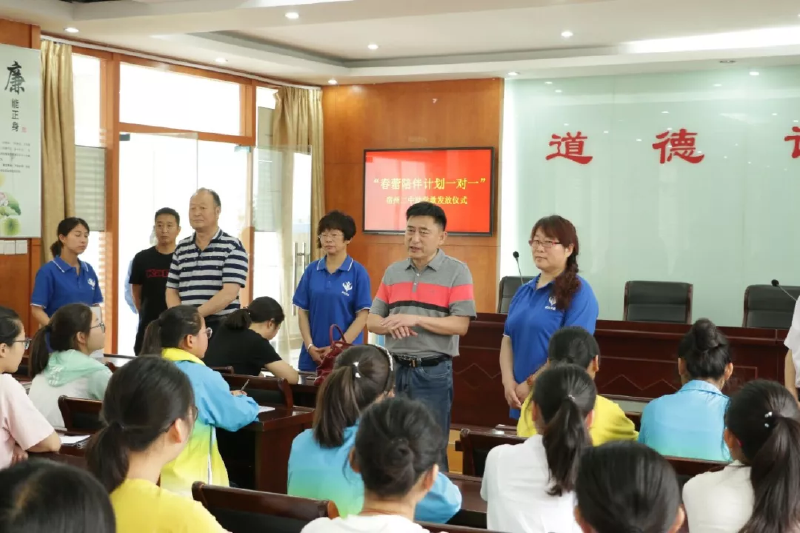微信图片_20190509134811.png