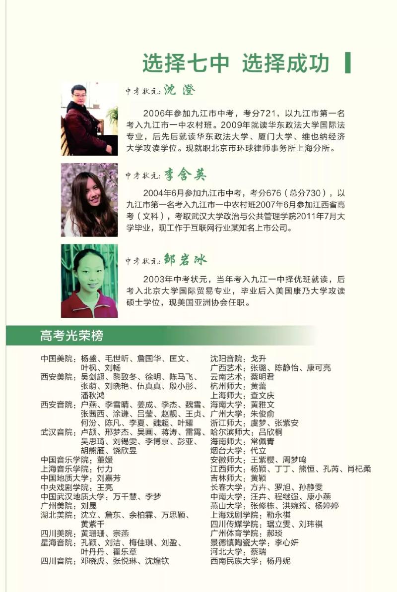 微信图片_20190427110038.png