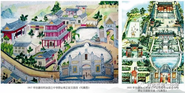 微信图片_201905171356432.png