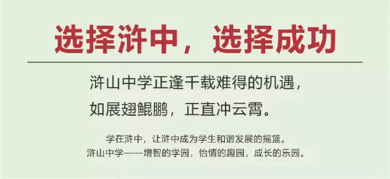 微信图片_20190507140214.png