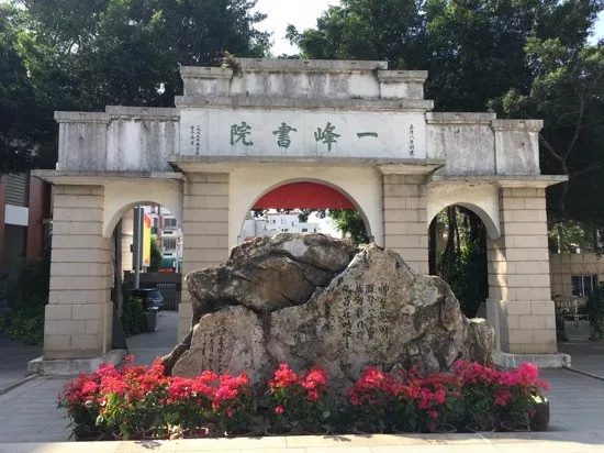 微信图片_20190522163558.png
