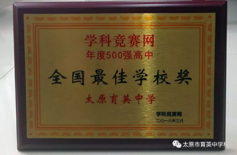 微信图片_20190514173625.png