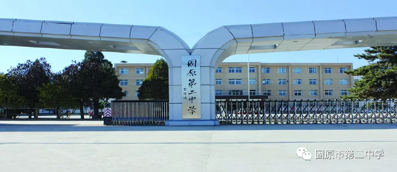 微信图片_20190521154554.png