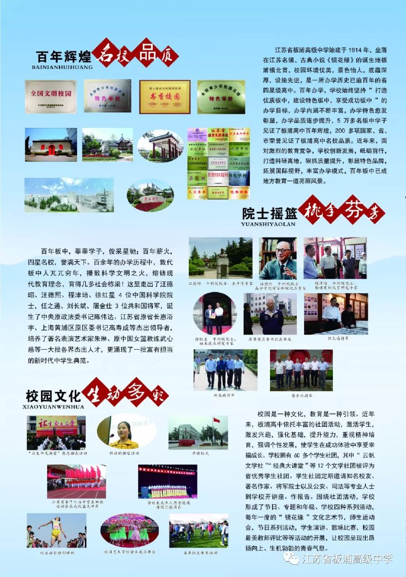 微信图片_20190430142659.png