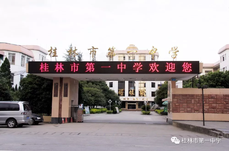 微信图片_20190514112629.png