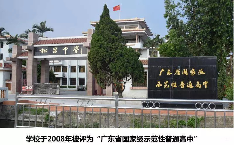 微信图片_20190427174828.png