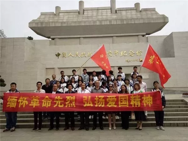 微信图片_20190513095034.png