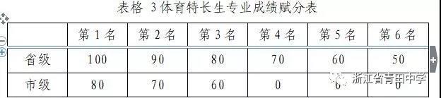 微信图片_20190509163348.jpg