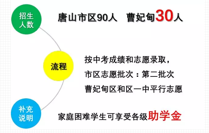 1553760463(1).png