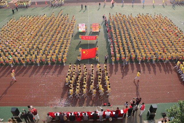 微信图片_20190428151837.png