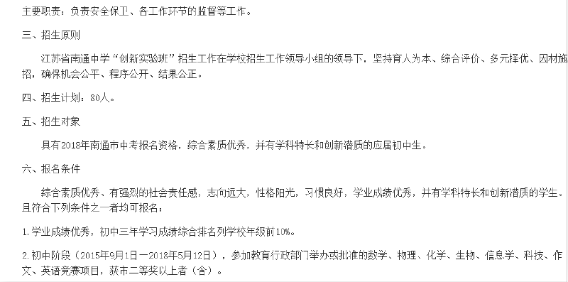 20190328190543.png