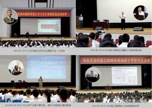 微信图片_2019051713564310.png