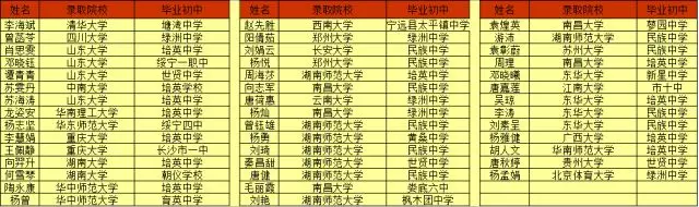 微信图片_20190513100335.png